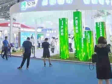 中国(青岛)奶业博览会将延期举办