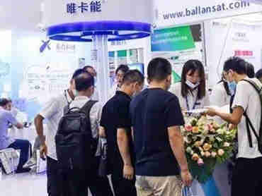 【NHNE中国国际健康营养博览会 、全国药品交易会】2022年9月20-22日,整装待发,期待与您相约上海!