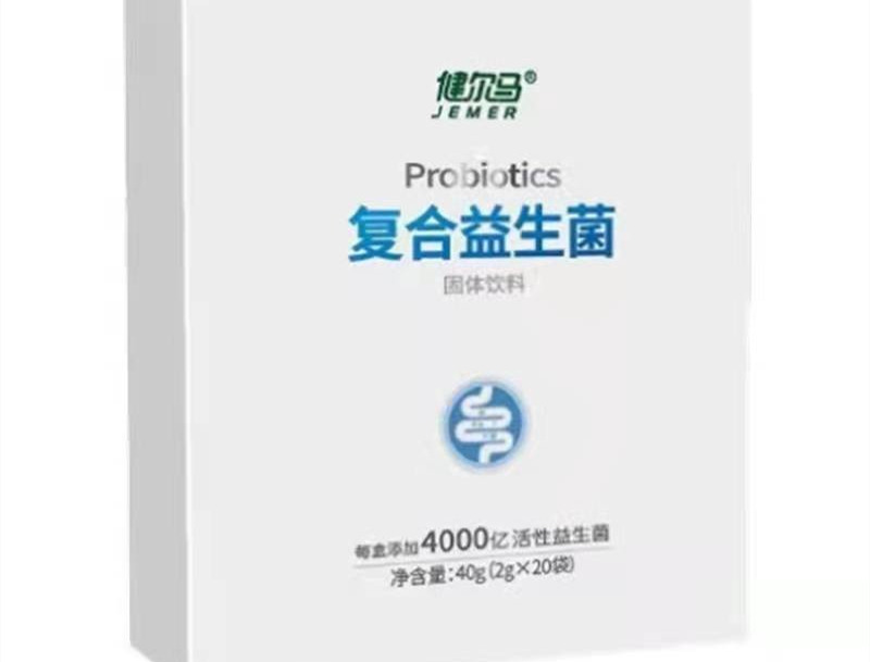 菊粉市场应用:健尔马复合益生菌