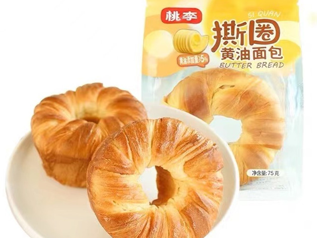 桃李上新:撕圈黄油面包,采用0-5度低温面团发酵工艺