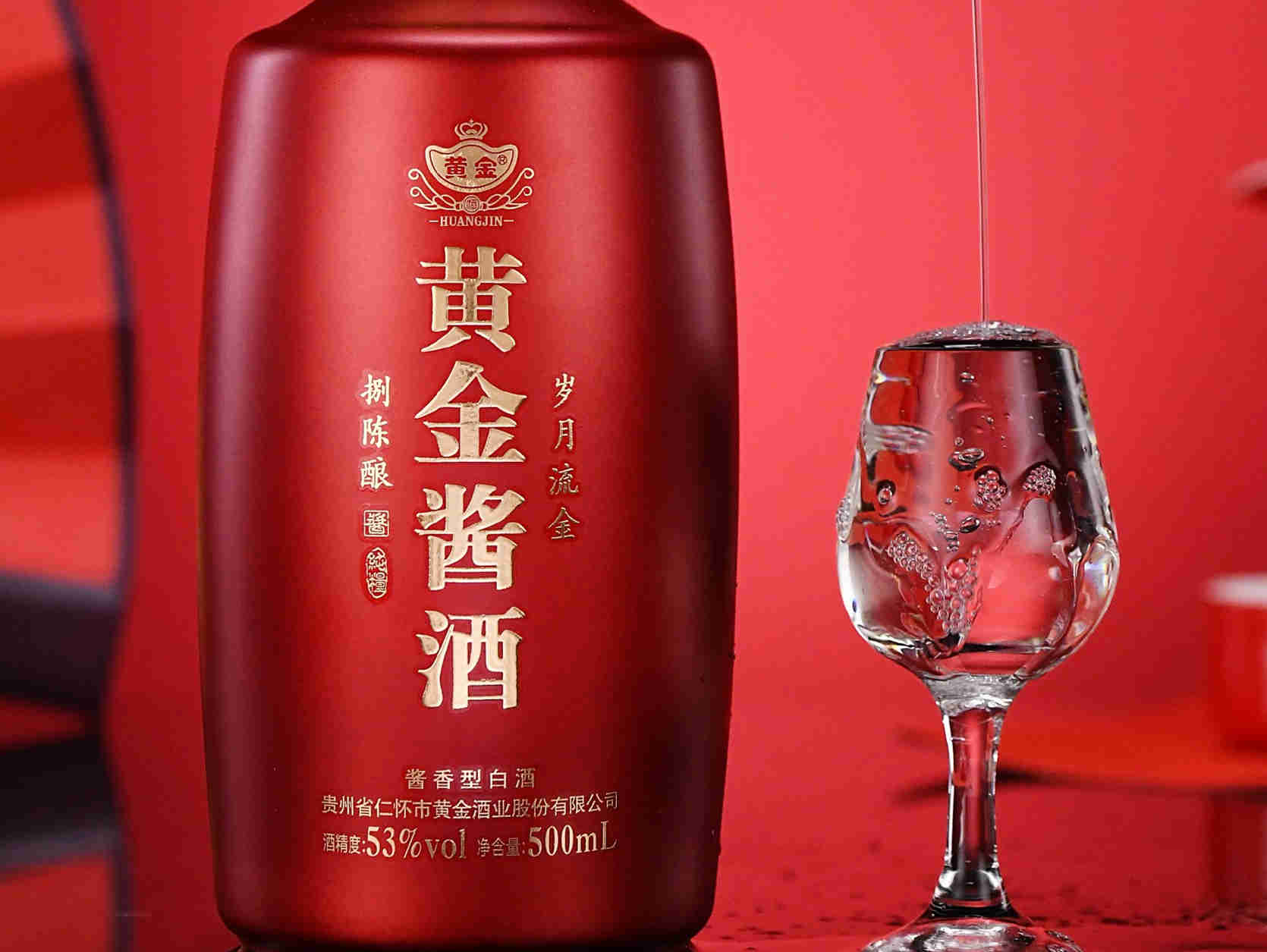 受复工利好激励,酱酒市场有望迎来新的破局者