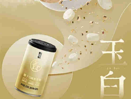 黄小猪鲜炖八宝粥系列上新“椰子马蹄燕麦粥”:玉白