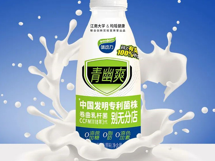 在竞争日趋激烈的益生菌食品领域,均瑶健康的胜算又有多大?