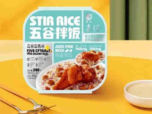 方便速食行业通过不断的创新,喜仔推出的针对瘦身美颜抗糖米—“五谷拌饭”