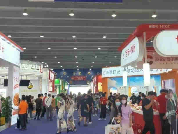 2022中国团餐产业链博览会暨粤港澳大湾区中央厨房&预制菜创新峰会