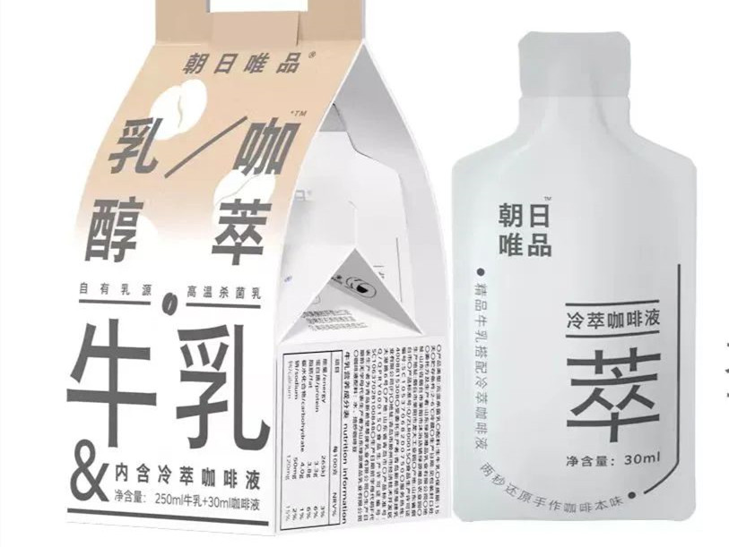 朝日唯品上新：乳咖醇萃牛乳、有机奶浆玉米、有机牛乳