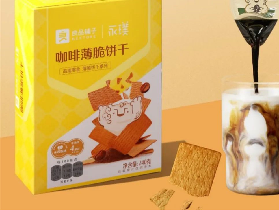 永璞与良品铺子联合推出新品：咖啡薄脆饼干