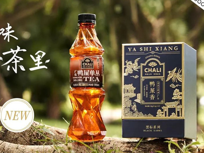 CHALI茶里上新瓶装茶饮料：鸭屎单丛，进军即饮茶赛道
