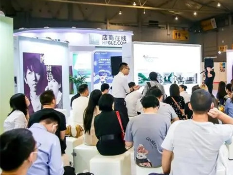 【第九届HOTELEX成都国际酒店用品及餐饮博览会】现延期至2022年9月7-9日,地点不变
