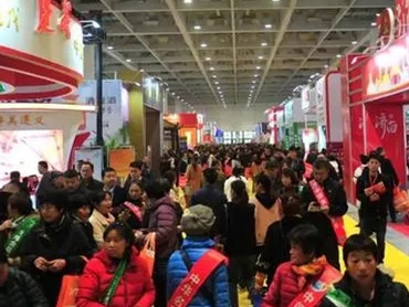 【第15届中国(山东)国际糖酒会】6月17-19日在济南·山东国际会展中心强势归来!