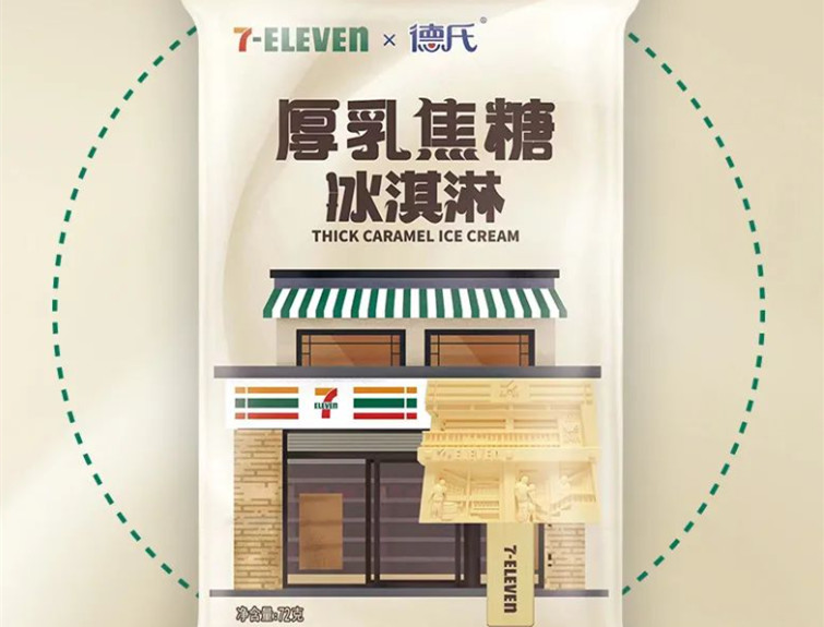 7-ELEVEn X 德氏 推出联名款限定新品:厚乳焦糖冰淇淋