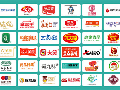 【良之隆·2022第十届中国食材电商节】味知香、国联水产、千位央厨、正大食品、鲜到家、王家渡、好得睐、聪厨谷言等2022中国预制菜十大知名品牌常驻“论剑”