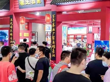 【第22届中部（长沙）糖酒食品博览会】定档2022年8月13-15日在长沙国际会展中心举办