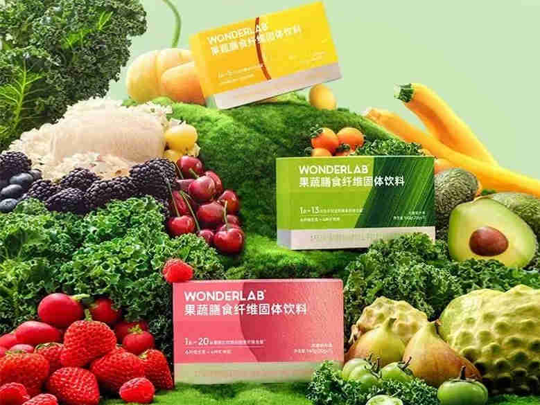 WonderLab 官宣新品膳食纤维果萃粉,不添加香精、防腐剂和人工色素,纯净配方0添加