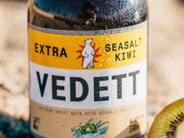 比利时VEDETT上新清爽白熊海盐奇异果啤酒