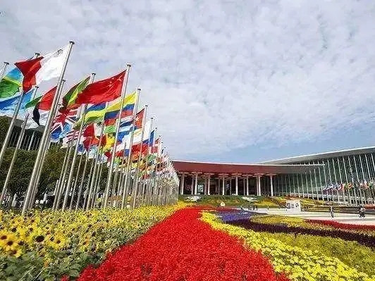 第五届进博会筹备通报会暨签约仪式 6 月 21 日线上直播