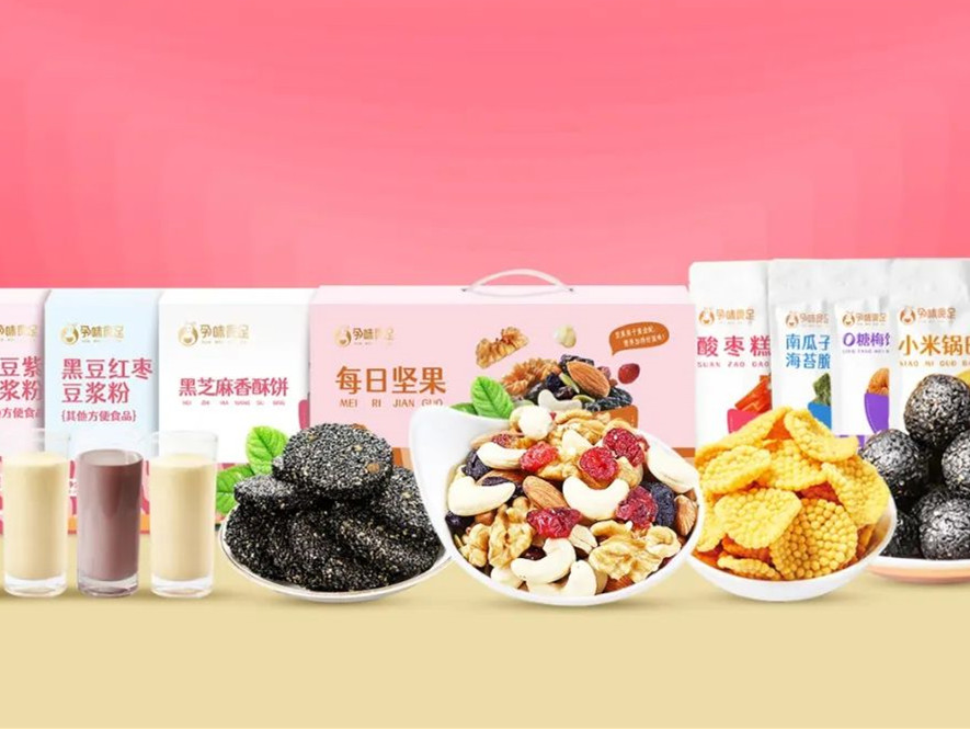 孕味食足宣布完成logo、IP、主视觉和包装等进行了全方位升级