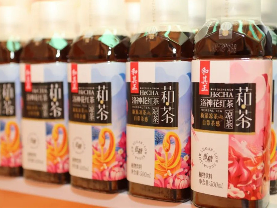 和其正将“萂茶”定位为“新派凉茶”,究竟新在哪里?创新战略又是怎样的?下一步棋会怎么走呢?