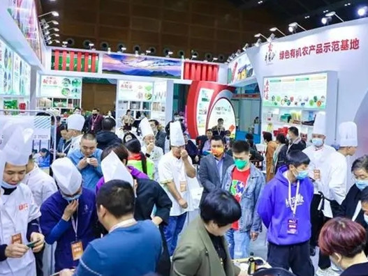 2022第二届中国(天津)预制菜产业展览会