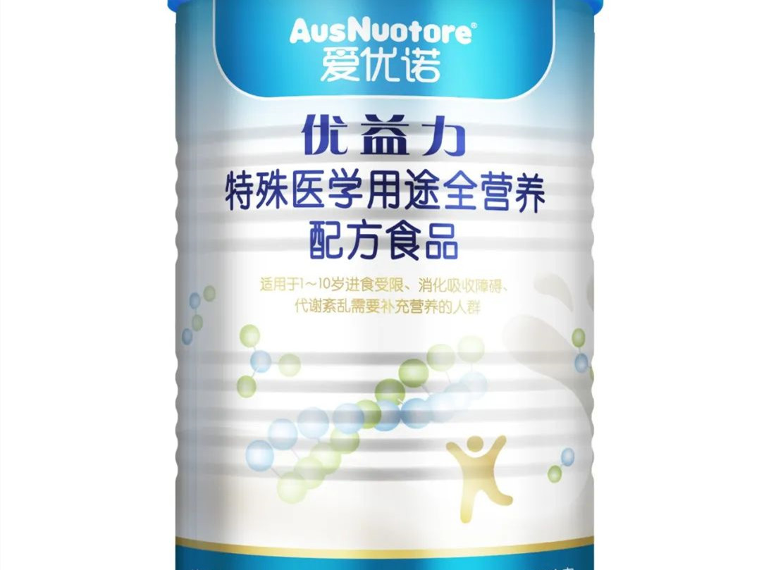 爱优诺敏锐捕捉特医食品市场的需求变化,抢占特医食品“10岁”节点