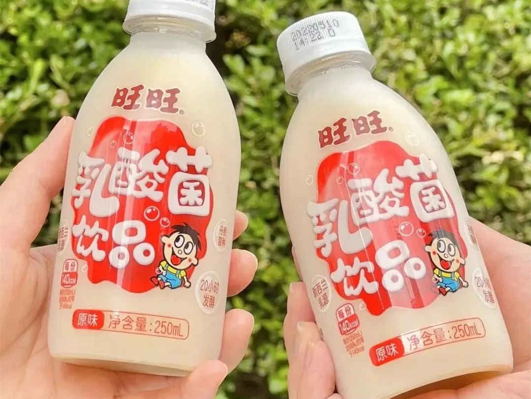 旺旺乳酸菌推出便携易带小瓶装，0脂肪，口感酸甜浓郁