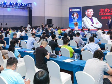 2022第三届中国饮品营销大会暨饮品产业精品展，在佛山圆满落幕