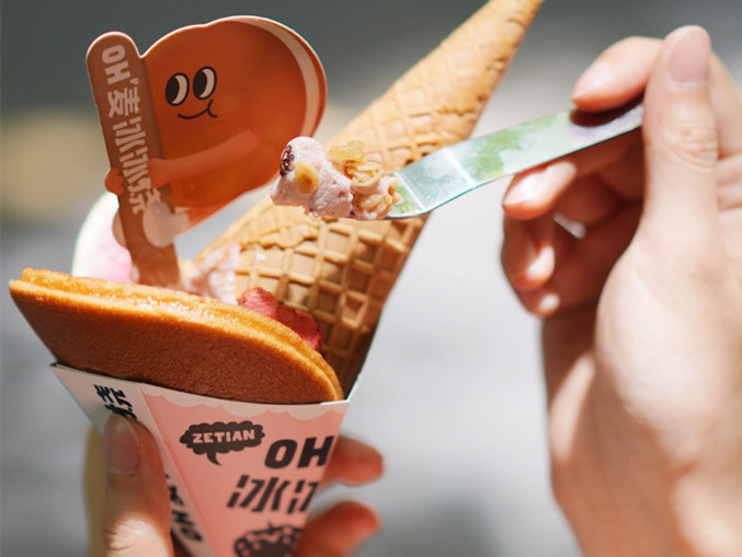 泽田本家 x OATLY推出雪糕新品:OH~麦冰冰烧