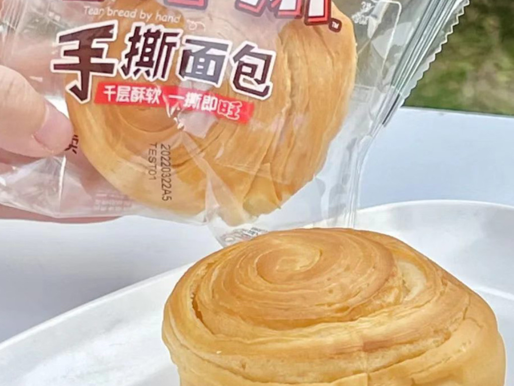 旺旺 推出新品:YA-MI手撕面包,奶味浓郁
