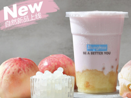 Blueglass Yogurt推出新品:半颗蜜桃•爆汁水蜜桃胶原益生菌分子爆珠胶原蛋白酸奶