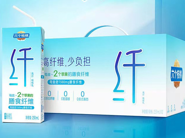 养元旗下品牌 六个核桃 推出新品:高纤核桃乳,0蔗糖,0胆固醇,0反式脂肪,营养低负担