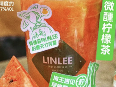 柠好夏天，LINLEE × 谜森 联合推出新品：微醺柠檬茶、手打柠檬海王桶