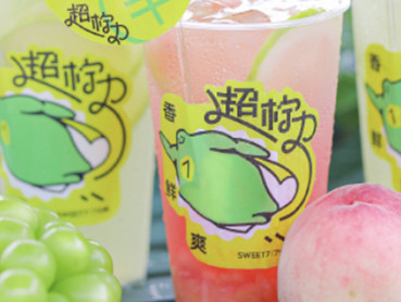 柠力爆发，元气一夏——LINLEE × 元气森林 联合推出新品：元气葡萄、元气菠萝、元气荔枝