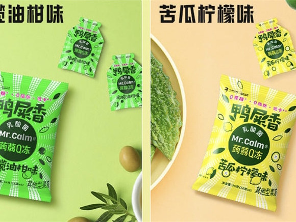华熙生物旗下 休想角落上新乳酸菌零食新品:鸭屎香蒟蒻,柠檬清爽,口感Q弹爆汁