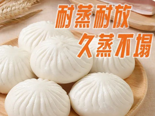 千味央厨 上新 千味早餐季系列新品:千味800g早餐大包,勿需解冻、方便出餐