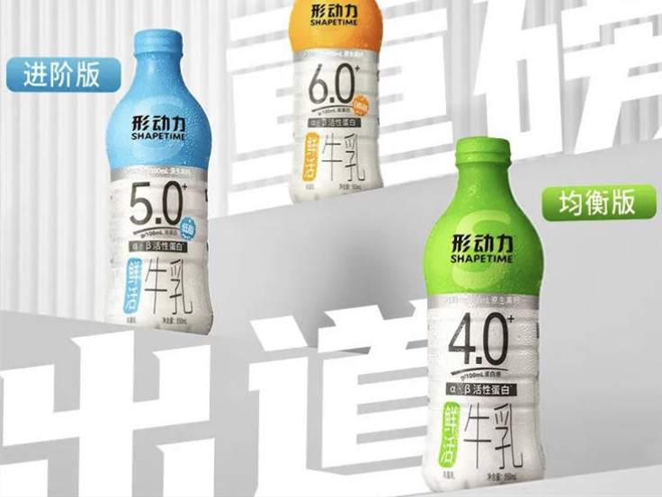 形动力Shapetime 上新品:6.0 0脂蛋白鲜活牛乳、5.0低脂蛋白鲜活牛乳、4.0蛋白鲜活牛乳