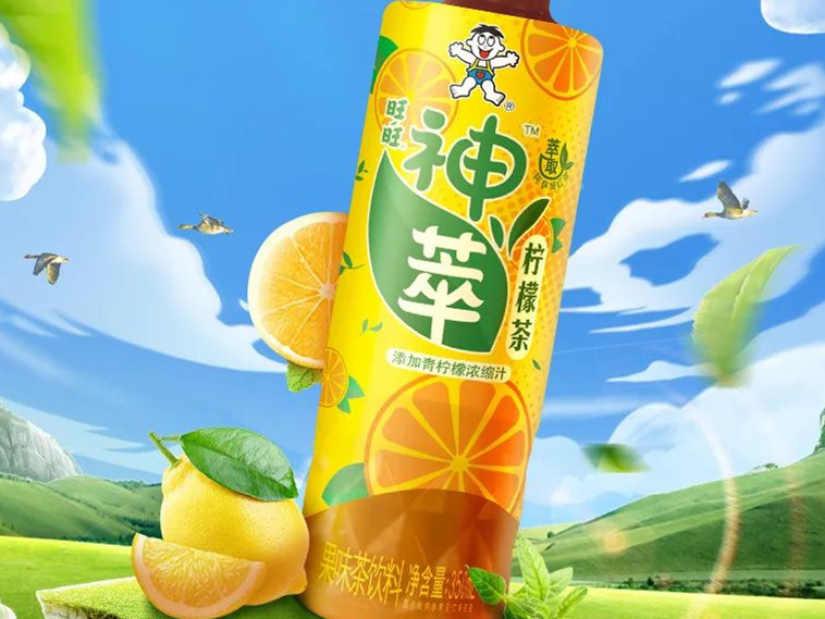 旺旺上新柠檬茶:旺旺神萃柠檬茶,发力杯装乳茶赛道