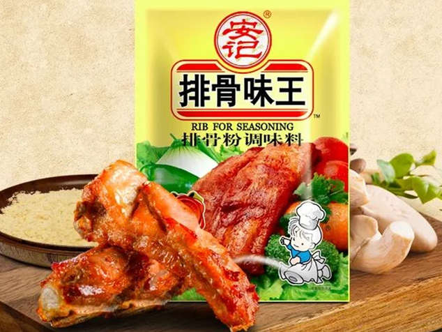 安记食品 发布2022年半年度业绩预告,与上年同期相比净利润同比减少33.24%到47.05%