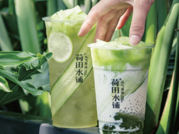 当夏吃瓜瓜——荷田水铺 上新两款新品:茉香青瓜甘露、茉莉青瓜茶