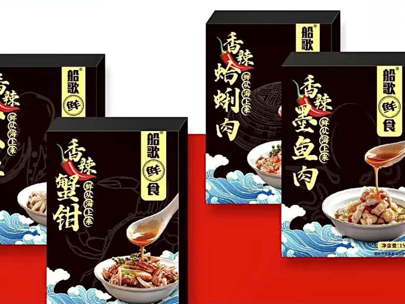 船歌鱼水饺 上新四款升级版新品:香辣蟹钳、香辣蛤蜊肉、香辣八爪鱼、香辣墨鱼肉