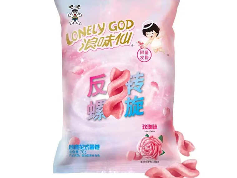 旺旺 上新品:浪味仙玫瑰味,花香清甜,口感爽厚酥脆