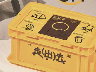 Seesaw Coffee 上新品:中秋限定月饼礼盒,巧克力流心香气浓郁,口感醇香悠长