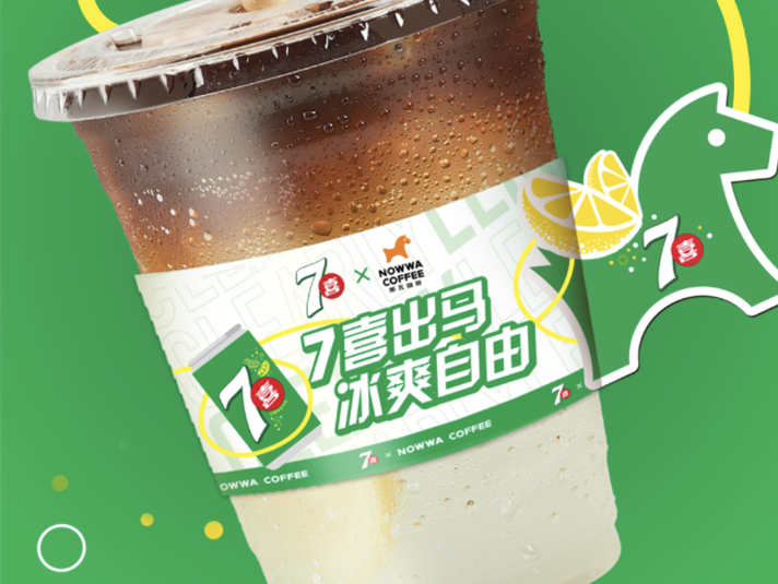 7喜出马,冰爽自由!NOWWA 挪瓦咖啡 联合 7喜 上新品:7喜柠檬风味气泡咖啡