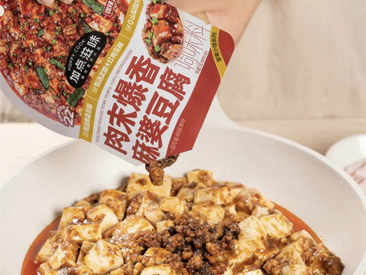 加点滋味 上新小馆系列新品:肉末爆香麻婆豆腐,酱香醇厚,口感麻辣鲜香