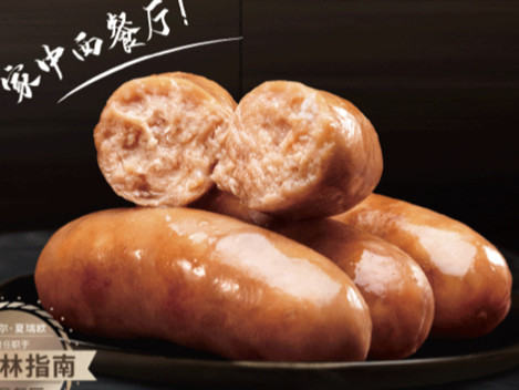 必胜客 上新品:0添加爆汁烤肠,醇香爆汁,香嫩脆弹
