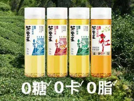 茶里王青柑大红袍重磅上市,生动的演绎了传统与创新的碰撞