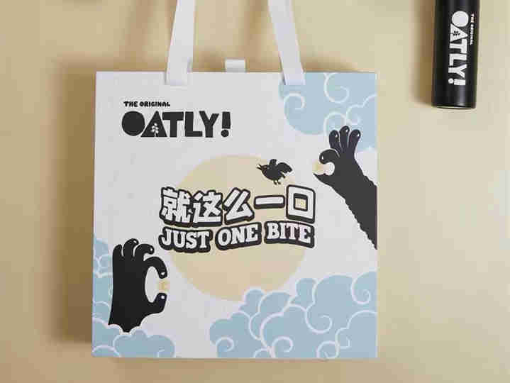 OATLY噢麦力 上新中秋限定月饼礼盒,燕麦原味软心糕点、燕麦巧克力软心糕点、燕麦咖啡软心糕点、燕麦茉莉软心糕点