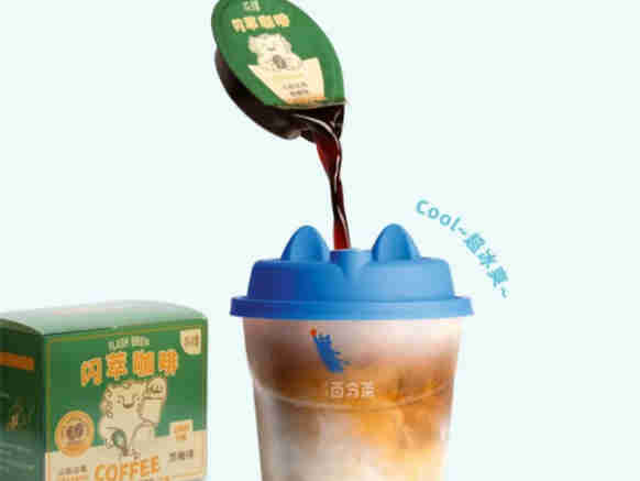 百分茶 × 永璞 上新品:冰薄荷燕麦拿铁,醇厚绵密,清凉醇香