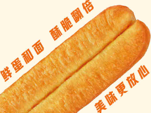 千味央厨 上新千味早餐季系列新品:千味传统大油条,吸油率低,避免油腻