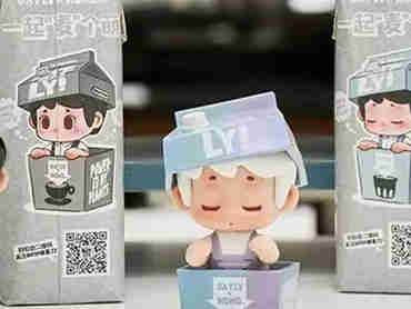 每周食品饮料创新周报:OATLY、可口可乐、UCC、麦当劳、金龙鱼、小罐茶、星巴克、三得利