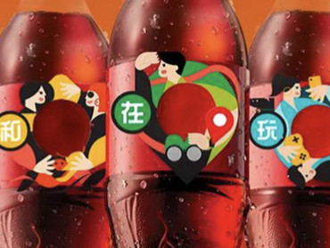 可口可乐 × 麦当劳 上新隐藏款麦玩瓶,有机会品尝到麦当劳新品一麦麦咔滋脆鸡腿堡套餐